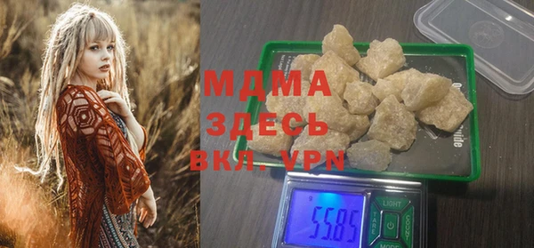 прущая мука Алзамай